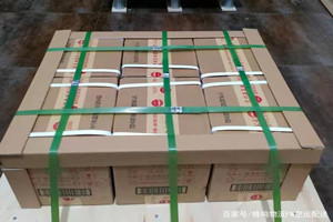 抚远东极空运代理酒水【机场货运当天